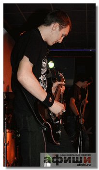 Metal