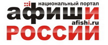 'afishi.ru'